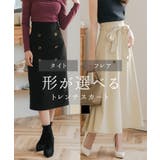 形が選べるトレンチスカート | JULIA BOUTIQUE | 詳細画像1