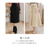 形が選べるトレンチスカート | JULIA BOUTIQUE | 詳細画像4