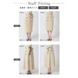 形が選べるトレンチスカート | JULIA BOUTIQUE | 詳細画像5