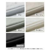 丈が選べるウールライクタイトスカート | JULIA BOUTIQUE | 詳細画像2