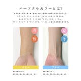 ネックが選べるパーソナルカラーニットトップス  | JULIA BOUTIQUE | 詳細画像4