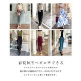 ネックが選べるパーソナルカラーニットトップス  | JULIA BOUTIQUE | 詳細画像10