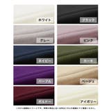 ネックが選べるパーソナルカラーニットトップス  | JULIA BOUTIQUE | 詳細画像2