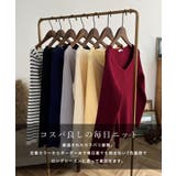 ネックが選べる毎日リブニットトップス  | JULIA BOUTIQUE | 詳細画像4