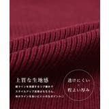ネックが選べる毎日リブニットトップス  | JULIA BOUTIQUE | 詳細画像5