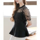 レースドッキングくびれニットトップス | JULIA BOUTIQUE | 詳細画像8