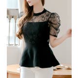レースドッキングくびれニットトップス | JULIA BOUTIQUE | 詳細画像1
