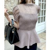 レースドッキングくびれニットトップス | JULIA BOUTIQUE | 詳細画像14