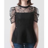 レースドッキングくびれニットトップス | JULIA BOUTIQUE | 詳細画像20
