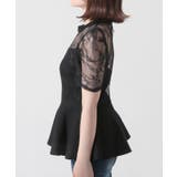 レースドッキングくびれニットトップス | JULIA BOUTIQUE | 詳細画像21