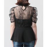 レースドッキングくびれニットトップス | JULIA BOUTIQUE | 詳細画像22