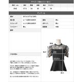 レースドッキングくびれニットトップス | JULIA BOUTIQUE | 詳細画像3