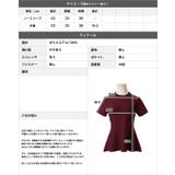 袖丈が選べるくびれニットトップス | JULIA BOUTIQUE | 詳細画像3