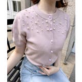 【ピンク】 | パールデコニットカーディガン | JULIA BOUTIQUE