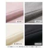 パールデコニットワンピース  | JULIA BOUTIQUE | 詳細画像2 