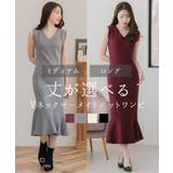 丈が選べるVネックマーメイドニットワンピース | JULIA BOUTIQUE | 詳細画像1