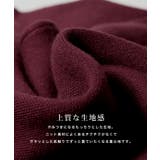 丈が選べるVネックマーメイドニットワンピース | JULIA BOUTIQUE | 詳細画像4