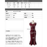 丈が選べるVネックマーメイドニットワンピース | JULIA BOUTIQUE | 詳細画像3