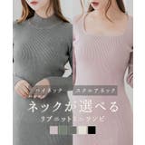 ハイネック スクエアネックから選べるリブニットミニワンピース | JULIA BOUTIQUE | 詳細画像1