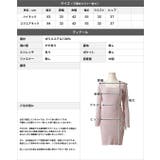 ハイネック スクエアネックから選べるリブニットミニワンピース | JULIA BOUTIQUE | 詳細画像3