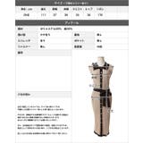 襟付きパイピングニットワンピース | JULIA BOUTIQUE | 詳細画像3