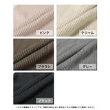 袖ファーマーメイドニットワンピース  | JULIA BOUTIQUE | 詳細画像2 