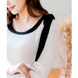 肩のリボンがポイント。ショルダーリボンニットトップス | JULIA BOUTIQUE | 詳細画像15