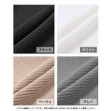 肩のリボンがポイント。ショルダーリボンニットトップス | JULIA BOUTIQUE | 詳細画像2