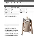 肩のリボンがポイント。ショルダーリボンニットトップス | JULIA BOUTIQUE | 詳細画像3