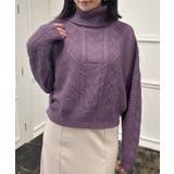 【パープル】 | Vとタートルネックから選べるケーブルニットトップス [24545 長袖 | JULIA BOUTIQUE