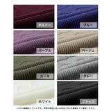 Vとタートルネックから選べるケーブルニットトップス [24545 長袖 | JULIA BOUTIQUE | 詳細画像2 