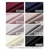 着るだけで美しいくびれラインが作れる。くびれニットトップス | JULIA BOUTIQUE | 詳細画像2