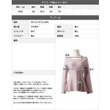 着るだけで美しいくびれラインが作れる。くびれニットトップス | JULIA BOUTIQUE | 詳細画像3