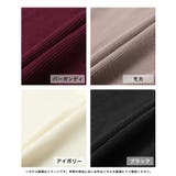 ゆるさが魅力の1枚。オフショルダーチュニックトップス・ワンピース | JULIA BOUTIQUE | 詳細画像2