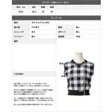 ブロックチェックノースリーブニットトップス | JULIA BOUTIQUE | 詳細画像3