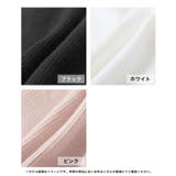 女性らしさの詰まった1枚。レースドッキングニットトップス | JULIA BOUTIQUE | 詳細画像2