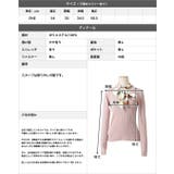 着回しが効くアイテム。スカーフ付きリブニットトップス | JULIA BOUTIQUE | 詳細画像3 