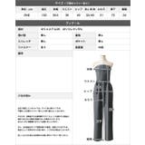 シンプルで大人っぽい。ベアトップサロペットパンツ | JULIA BOUTIQUE | 詳細画像3