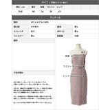 ベルト付きベアニットワンピース | JULIA BOUTIQUE | 詳細画像3