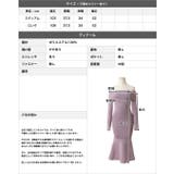 ミディアム丈・ロング丈から選べるオフショルマーメイドニットワンピース | JULIA BOUTIQUE | 詳細画像3