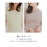 Uネック・ハイネックから選べるスリットタイトワンピース/24563 | JULIA BOUTIQUE | 詳細画像4
