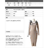 肩のリボンがポイント。ショルダーリボンニットワンピース | JULIA BOUTIQUE | 詳細画像3
