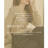 自分に似合う着映えトップスが見つかる。骨格別ニットトップス | JULIA BOUTIQUE | 詳細画像8 