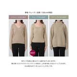 自分に似合う着映えトップスが見つかる。骨格別ニットトップス | JULIA BOUTIQUE | 詳細画像13 