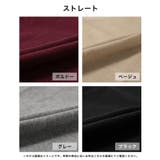 自分に似合う着映えトップスが見つかる。骨格別ニットトップス | JULIA BOUTIQUE | 詳細画像2 