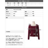 自分に似合う着映えトップスが見つかる。骨格別ニットトップス | JULIA BOUTIQUE | 詳細画像6 