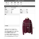 自分に似合う着映えトップスが見つかる。骨格別ニットトップス | JULIA BOUTIQUE | 詳細画像7 