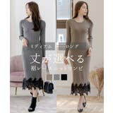 シンプルなのに女性らしい。丈が選べる裾レースニットワンピース | JULIA BOUTIQUE | 詳細画像1