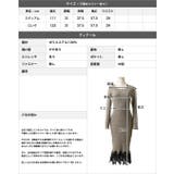 シンプルなのに女性らしい。丈が選べる裾レースニットワンピース | JULIA BOUTIQUE | 詳細画像3
