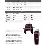 ゆったり着れるのにきちんと見え◎無地orボーダーニットセットアップ | JULIA BOUTIQUE | 詳細画像3